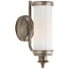 Visual Comfort Signature Collection Thomas O'Brien Milton Road 11 Inch Wall Sconce